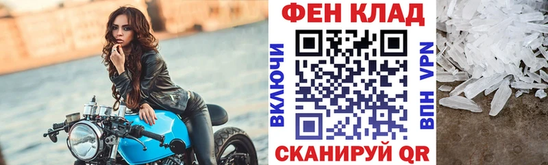 kraken рабочий сайт  shop состав  Амфетамин 98%  наркошоп  Тарко-Сале 
