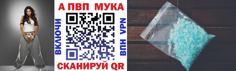 гидра онион Тарко-Сале даркнет Telegram Альфа ПВП СК