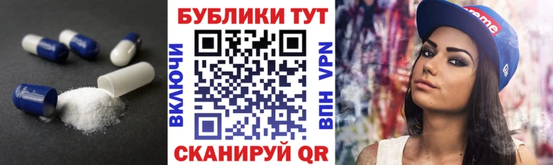 Экстази ешки  где купить наркоту  Тарко-Сале 
