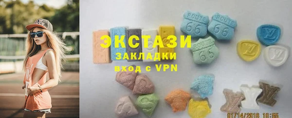 ешки Арсеньев