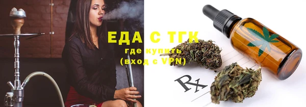 дурь Армянск