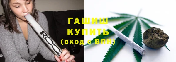ешки Арсеньев