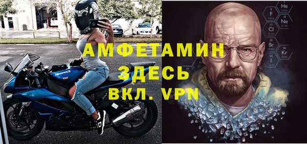 ешки Арсеньев