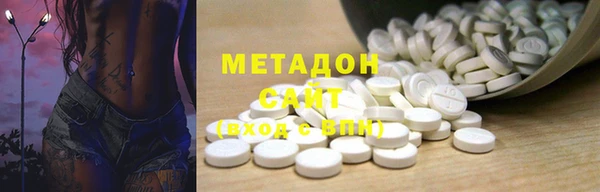 бошки Кодинск