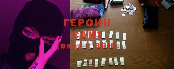 ешки Арсеньев