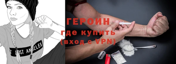 ALPHA PVP Аркадак