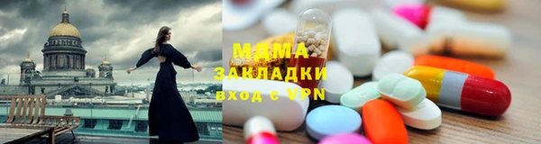 дурь Армянск