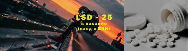 винт Козловка