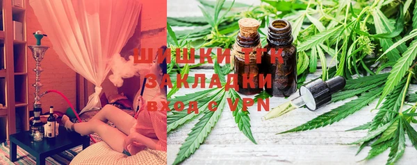 дурь Армянск