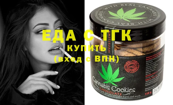 ешки Арсеньев