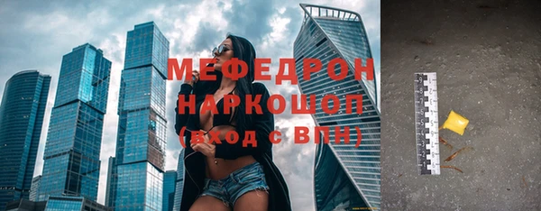 ешки Арсеньев