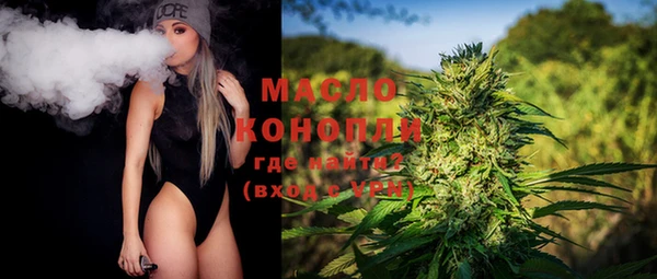 дурь Армянск
