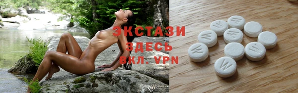 ALPHA PVP Аркадак