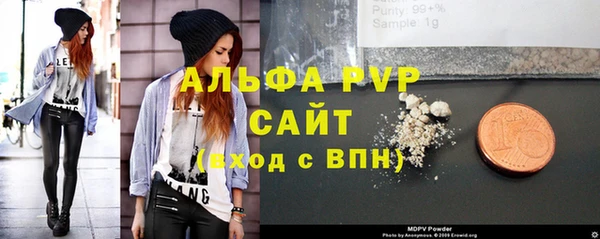 MDMA Premium VHQ Козельск