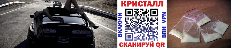 Метамфетамин Декстрометамфетамин 99.9%  Тарко-Сале 