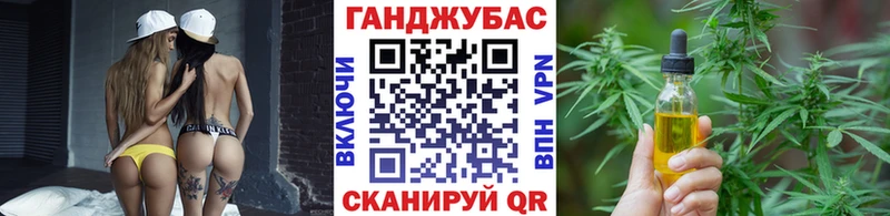 KRAKEN ТОР Тарко-Сале Бошки марихуана тримм